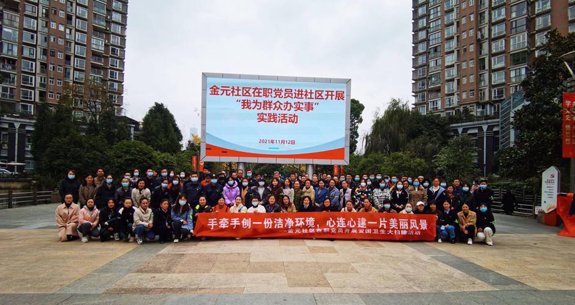 贵阳保洁网